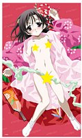 イ~☆えるの二次元☆寝具情報 イ~☆えるの二次元☆寝具情報